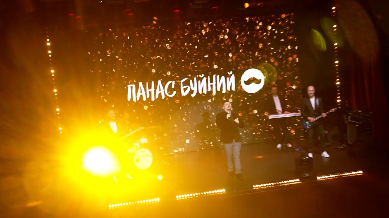 Трейлер