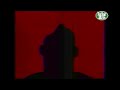MICHAEL JORDAN Cologne 1996 30 Second TV Commercial