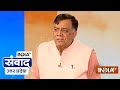 BJP leader Satish Mahana condemns Naresh Agrawal