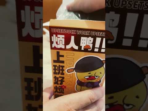 My pet duck fuji first swimming