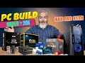 Best PC Build Under ₹20K for All Purpose | Under ₹20K PC Build