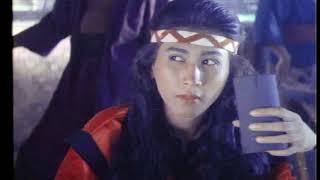 Download lagu Ilmu Cambuk Api mp3