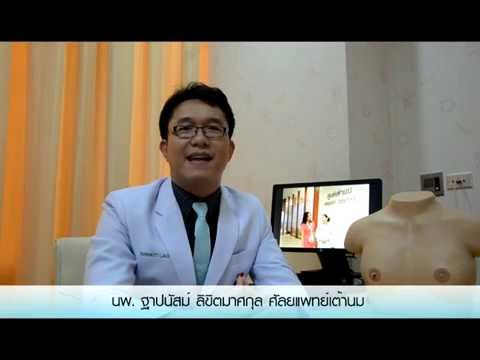 หน้าอกเล็กหัวนมบอด Evening Dresses สาวหน้าอกเล็ก