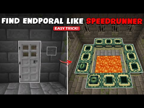 How to Find END PORTAL Room QUICKLY & EASY ( Bedrock/PE/Java)