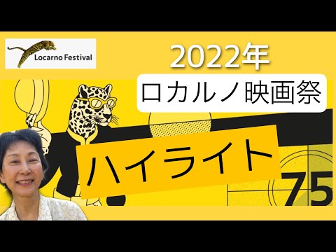 2022 年のベルリナーレは 2G-Plus で開催される予定