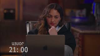 YNDAMENY MI KYANQ 2 EPISODE 6 ANONS