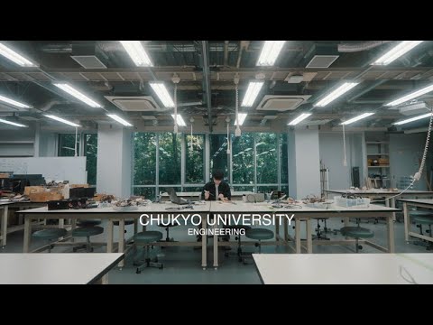 『挑戦する大学（誰も知らない世界編）』