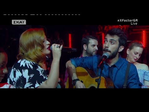 XFactor Greece 2017 Live 8 - POSO LYPAMAI - Coda Project