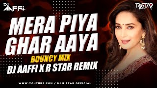 Mera Piya Ghar Aaya O Raam Ji (Bouncy Mix) DJ Aaff