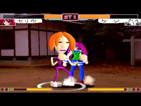 Zangefool Fighter - Free game !