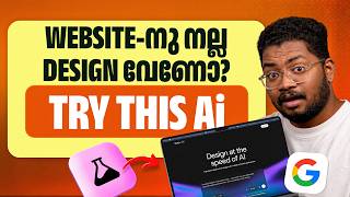 This AI Creates Complete Website Designs from a Prompt | Google Stitch