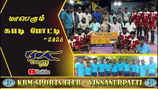 Download lagu ROUND -1| NATHAM vs SAKKARASAMANTHAM |#VINNANURPATTI#THANJAVUR KABADDI - 2026 mp3