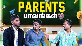 உங்க பையன் ஓடிட்டே இருக்கான் சார் | SAC | Thalapathy Vijay
