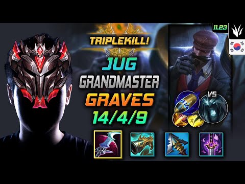 GrandMaster Graves  vs Karthus - 천상계 정글 그레이브즈 월식 선제공격 - LOL KR 11.23