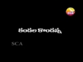 KANDALA KONDANNA