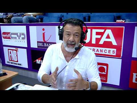 Al Nasr VS Beirut Club - 06/10/2018 - Quarter 1