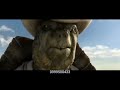 Rango In Lambya