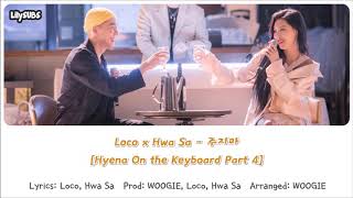 [ENGSUB] Loco, Hwasa - Don&#39;t give it to me