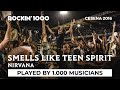 Regardez "Smells Like Teen Spirit - Rockin'1000 That's Live Official" sur YouTube