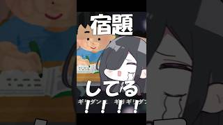 【替え歌】はいよろこんで 弟編#shorts #歌ってみた #替え歌 #はいよろこんで
