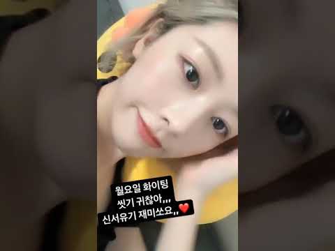 181105 Euijin - Instagram Video