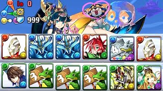 [봄맞이 대성장 러시/파멸급] 티가 pt.&후지 슈스케×초환생 프레이야 pt.