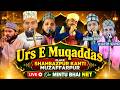 Urs E Ali Hassan Tegi Shahbazpur Kanti Muz Azmat Raza Bhagalpuri Nadeem Raza Faizi