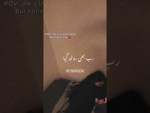 🙂😅#RUWAIDA♡♥︎