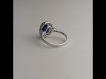 1123635 Ring 14K White Gold with Tanzanite and Diamonds }}