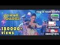 dasa-mane-shashini-06-03-2018