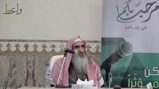 صورة البصيرة للقلب كالبصر للعين