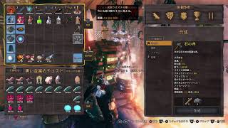 【Valheim】 #22 霧の地探索の旅路【PS5】
