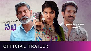 Good Luck Sakhi - Official Trailer  Keerthy Suresh