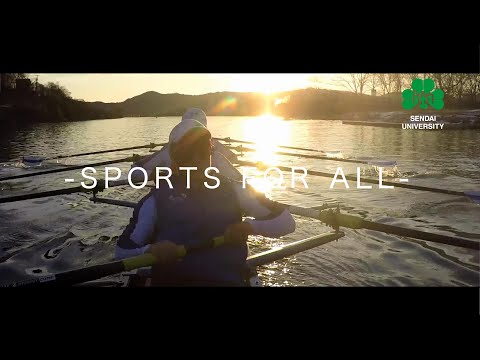 体育学科 2023 仙台大学 漕艇部 PV