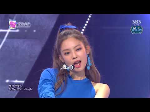 180617 SBS Inkigayo BLACKPINK 60fps