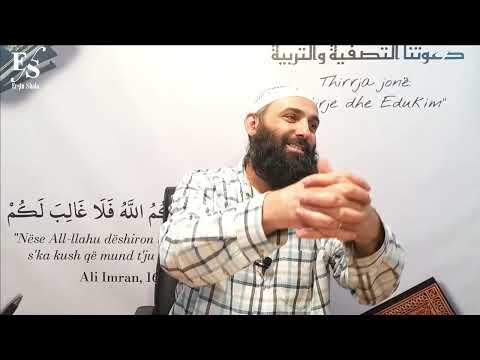 12.Ngjarjet që ndodhën gjatë kohës së ALIUT radiAllahu anhu (Shejh Uthman el Hamijs)-Ergin SHALA