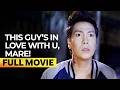 This Guy S In Love With U Mare FULL MOVIE Vice Ganda Toni Gonzaga