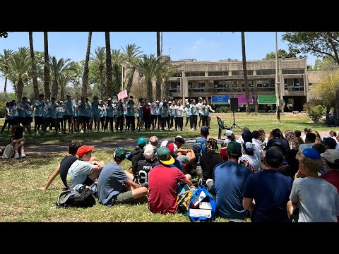 Kayitz Bakkibutz First Session-2023