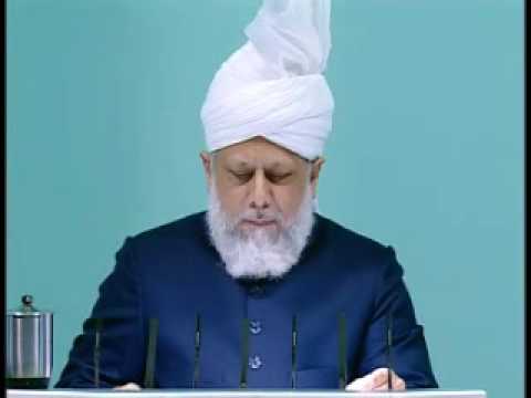 Friday Sermon: 22nd January 2010 - Part 3 (Urdu)