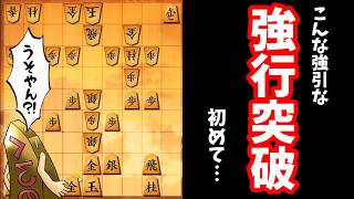 おっさんが夜中に一人ではしゃぐｗｗｗほんとすいません・・・