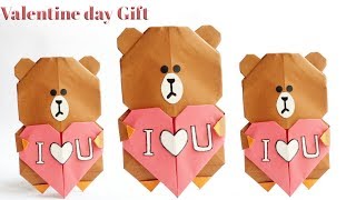 The Best Valentine gift for your love one || Origami Teddy holding a Heart for your love!