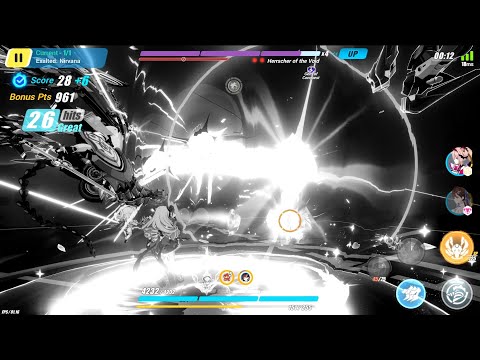 EX Abyss | Nirvana D475, HoV 774 | 2023 Feb 15