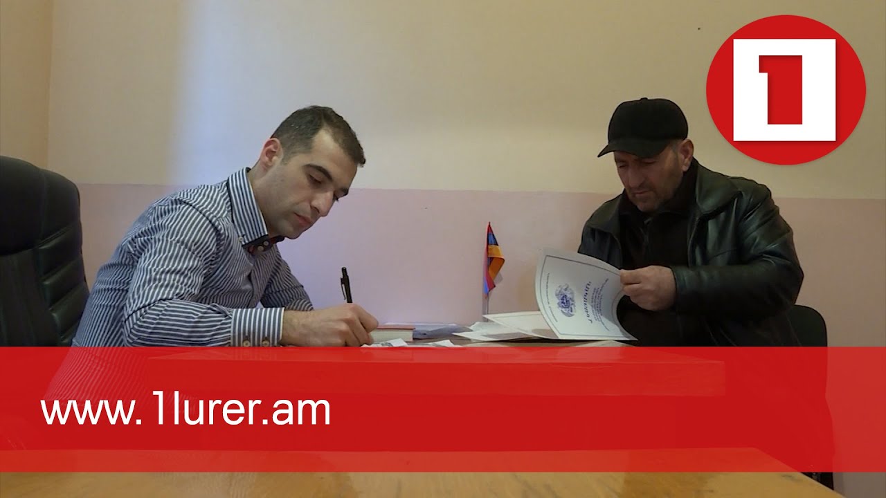 Գյուղապահովագրության ծրագրի շահառուների թիվն ավելանում է