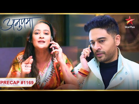 Kya Devika Anuj ko bataegi Anupama ka thikaana? | Ep. 1169 | Precap | Anupama | Mon-Sun | 10 PM