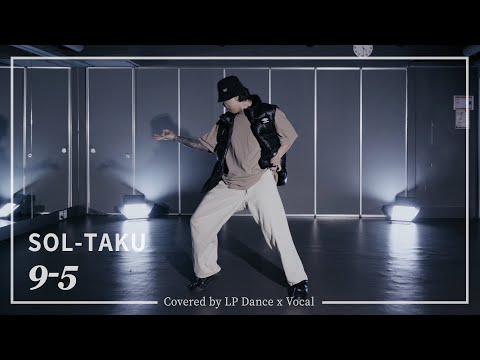 SOL-TAKU reel 1