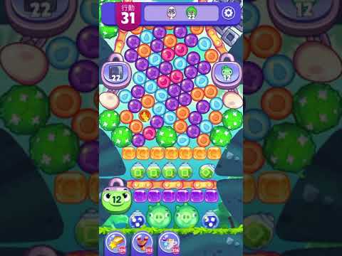 (Angry birds dream blast) Level 7024 gameplay, subscribe for latest update!
