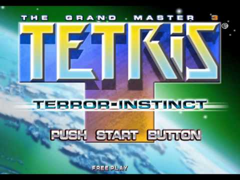Tetris Grandmaster 3 : Terror Instinct - Level 3 Extended