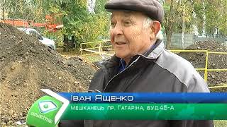 Харків’яни бідкаються на холодні квартири