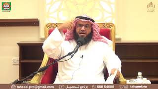 أخصر المختصرات (24) - الوكالة