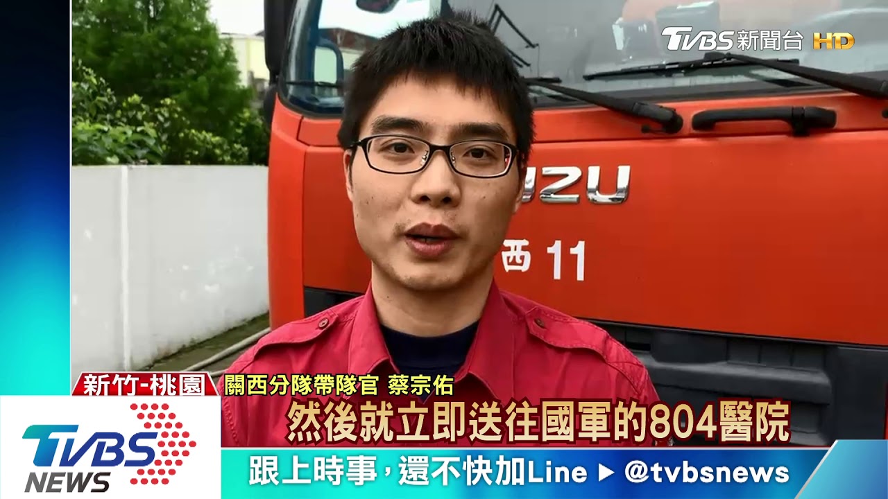 「非打不可」警只顧講電話未協助　遭記過